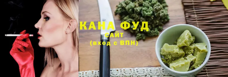 hydra tor  Гаврилов-Ям  Canna-Cookies конопля 